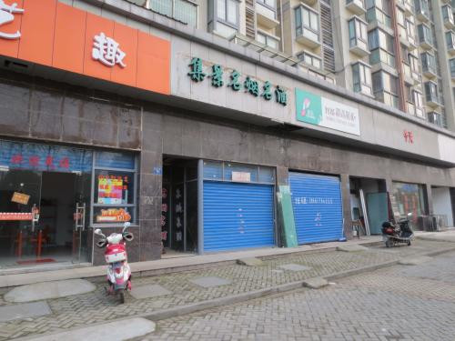 店铺转让为什么要收转让费