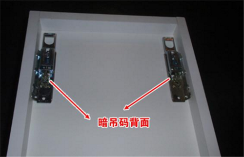 吊码片安装打眼尺寸是多少