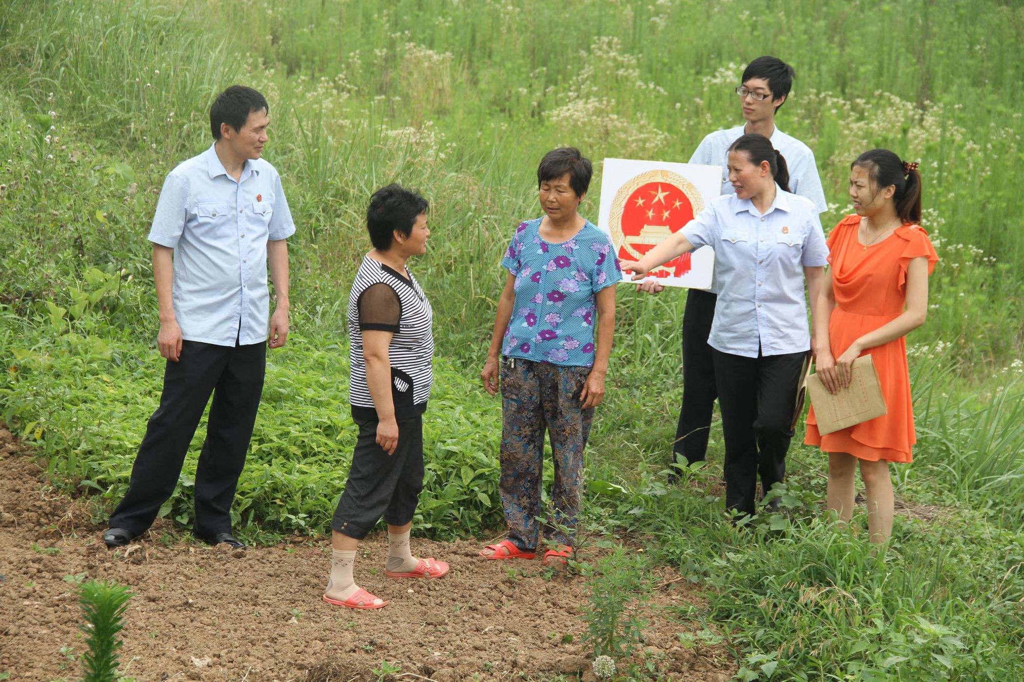 农村土地纠纷找谁解决