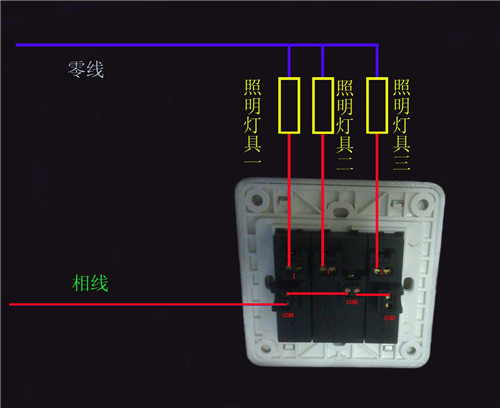 电灯开关怎么接线