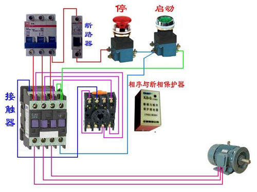 继电器作用是什么