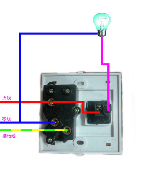 电灯开关怎么接线