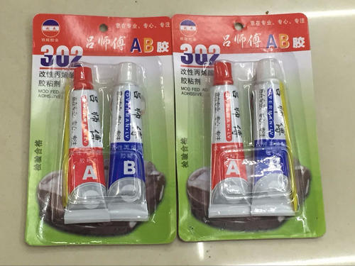 ab胶耐高温是多少度