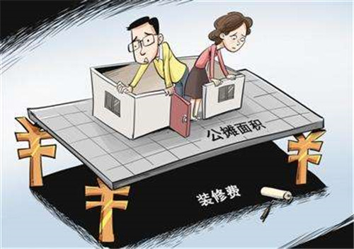 住宅房公摊面积有哪些