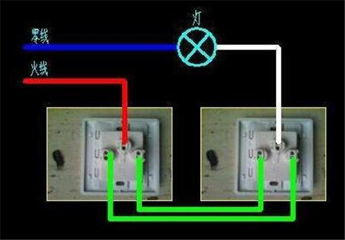 双控开关怎么接线