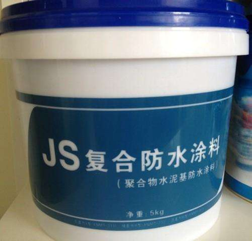 js防水是什么材料