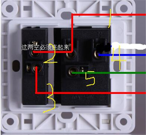 一开二插开关怎么接线