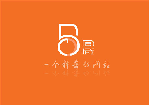 58同城怎么下架租房信息