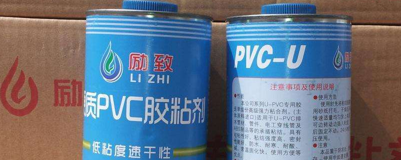 粘PVC塑料用什么胶