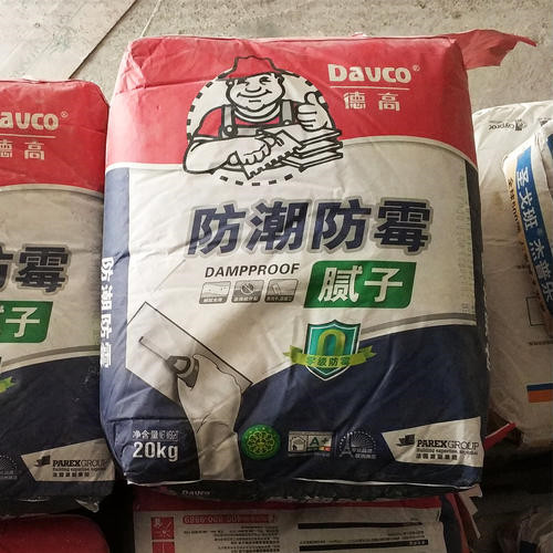 乳胶漆和腻子粉的区别有哪些