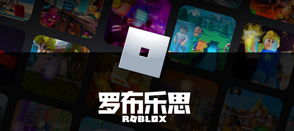 roblox怎么玩恐怖奶奶_roblox玩恐怖奶奶教程（图文）