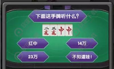 穿越寻宝记社畜的日常攻略_穿越寻宝记社畜的日常100%收集图解（图文）