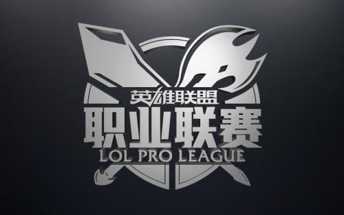 LPL转会最新消息汇总_LPL2020赛季冬季转会期消息介绍（图文）