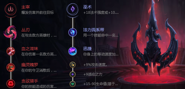 烬怎么玩_lol戏命师烬玩法攻略（图文）