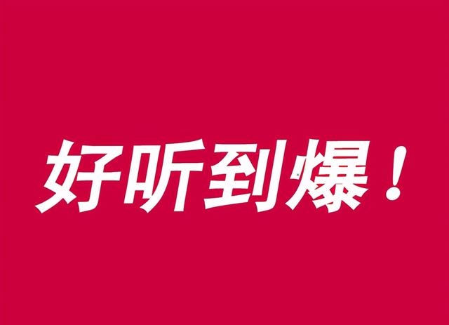 不容易重名的公司名字分享（好听到爆又不重名的公司名字大汇总）