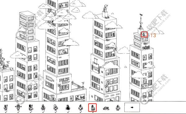 隐藏的家伙第三关城市怎么过_隐藏的家伙第三关城市图文攻略（图文）