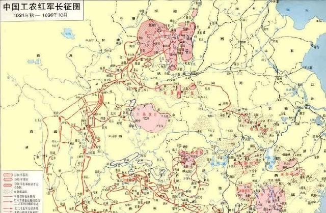 红军长征时间是从哪一年到哪一年（关于红军长征的知识）