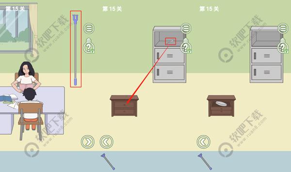 孩子去哪野了2第15关攻略_孩子去哪野了2第15关通关攻略（图文）