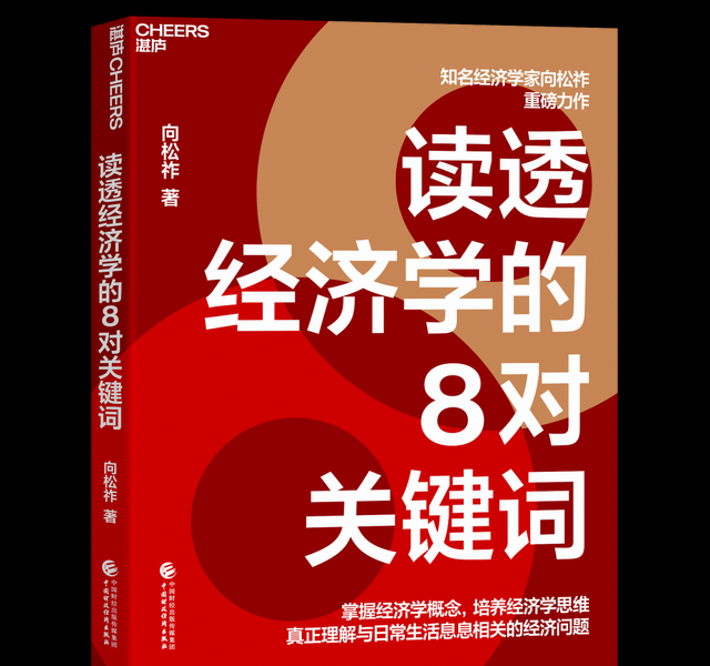 2022最近有什么好看的书（近期热门的12本新书书单）