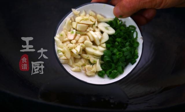 苋菜怎么炒好吃（健康营养的清炒苋菜）