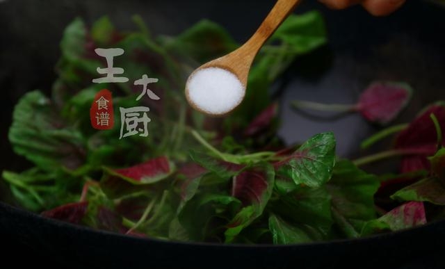 苋菜怎么炒好吃（健康营养的清炒苋菜）