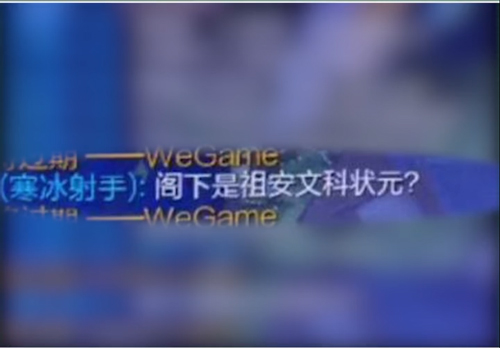 祖安人是什么梗_lol祖安人打招呼的方式来源、出处介绍（图文）