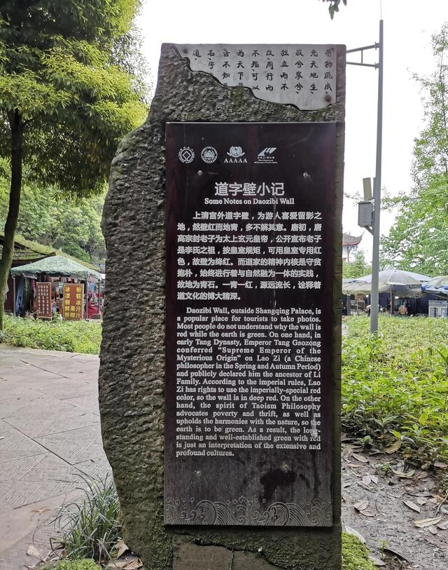 见开头的四字成语大全（见猎心喜词语解释）