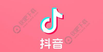 抖音回顾2019在哪看_抖音回顾我的2019活动攻略（图文）