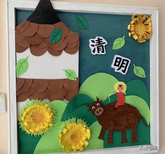 幼儿园室内外环境布置(幼儿园环境设计方案）