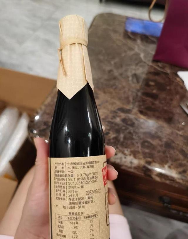 老抽酱油哪个牌子好吃（强烈推荐4款配料干净的酱油品牌）