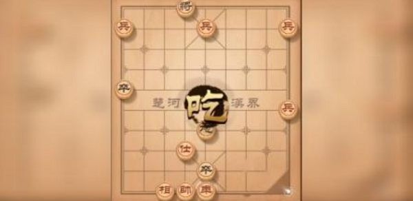 天天象棋157关残局怎么玩_天天象棋157关残局玩法攻略（图文）