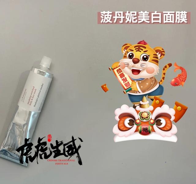 快速全身美白产品有哪些（平价好用的美白好物合集）