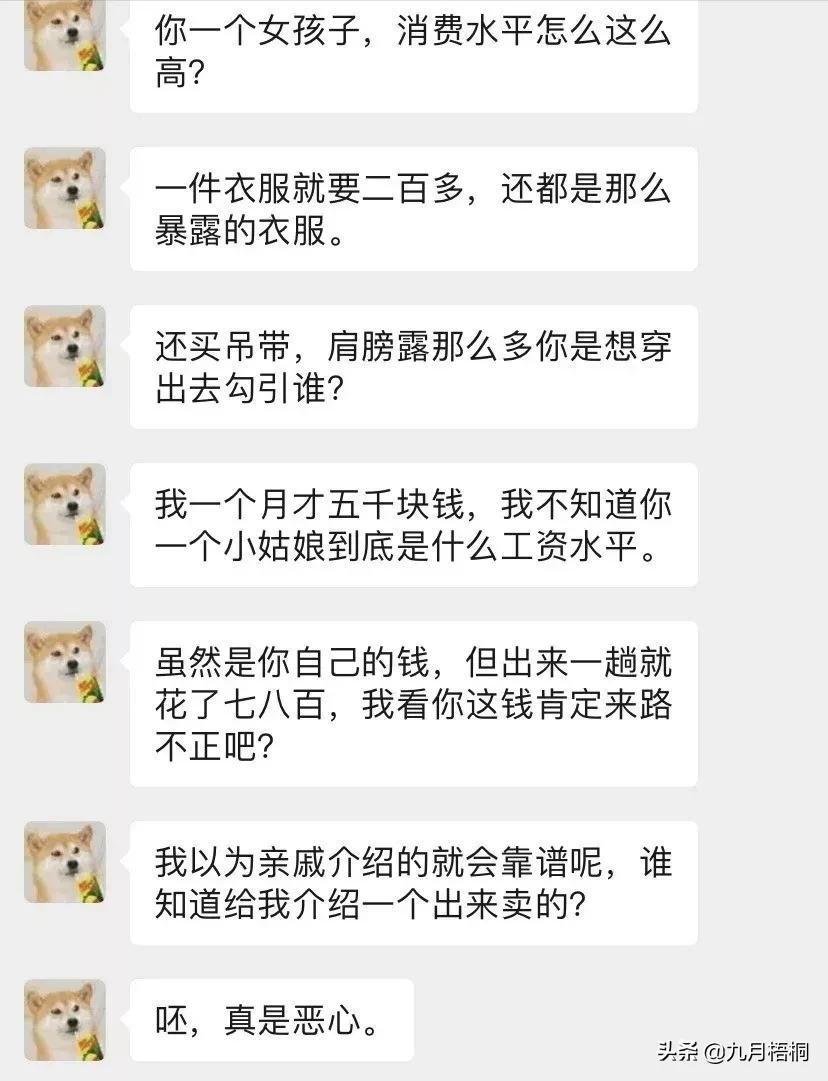 为什么相亲不靠谱(为什么相亲很难有感觉)