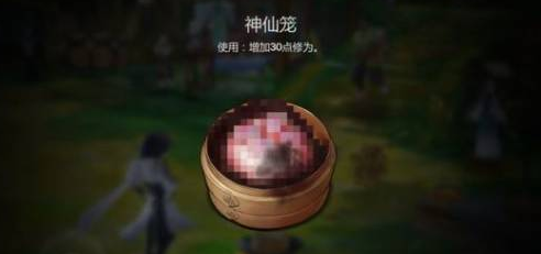 剑网3指尖江湖神仙笼怎么做_剑网3指尖江湖神仙笼的用途（图文）