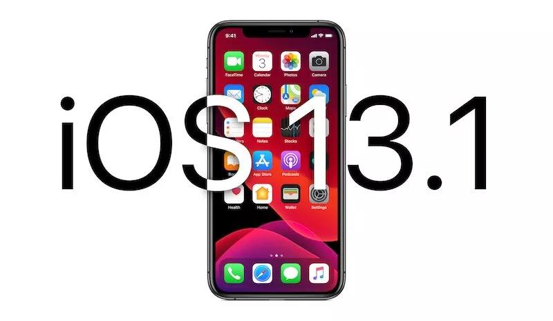 ios13.1更新了什么_ios13.1更新内容汇总（图文）