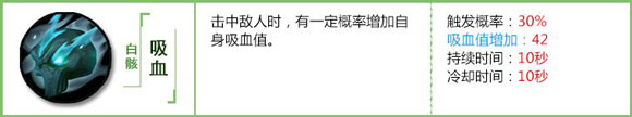 拉结尔英雄流派专用宠物哪个好_拉结尔英雄流派专用宠物推荐（图文）