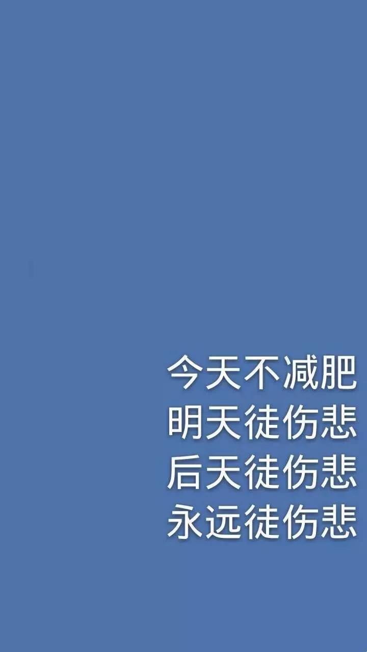 抖音热门壁纸6.15_6月15日抖音热门高清壁纸（图文）