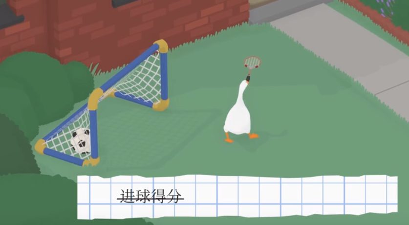 大鹅模拟器进球得分怎么完成_Untitled Goose Game进球得分任务攻略（图文）