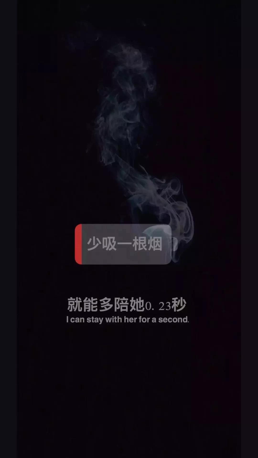 抖音热门壁纸6.15_6月15日抖音热门高清壁纸（图文）