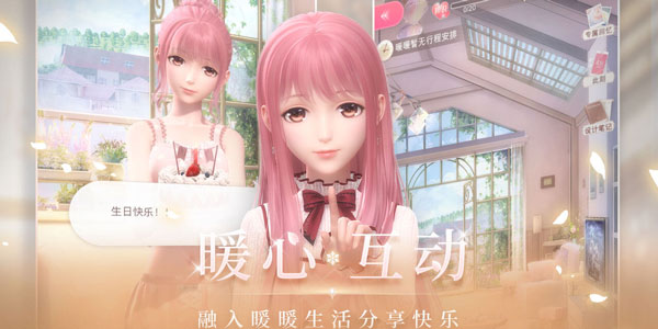 “里德断掌”是谁创作的（图文）