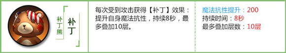 拉结尔英雄流派专用宠物哪个好_拉结尔英雄流派专用宠物推荐（图文）