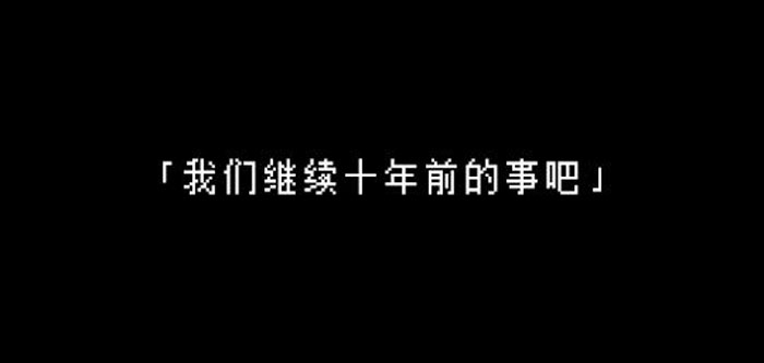 剧情类手游有哪些_2019好玩的剧情类手机游戏推荐（图文）