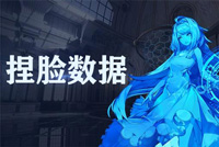 龙族幻想卖伞的小女孩在哪_龙族幻想卖伞的小女孩坐标介绍（图文）