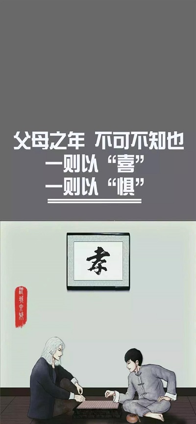 众口难调开心就好图片_众口难调开心就好图片壁纸（图文）