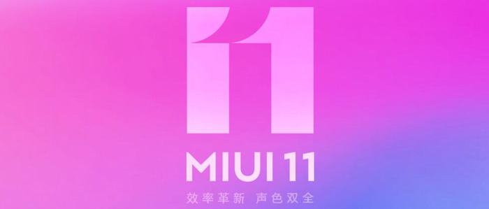 miui11去广告功能介绍_miui11一键关闭广告设置在哪（图文）