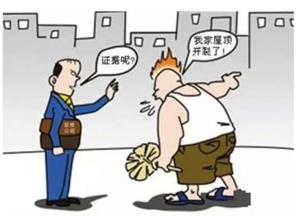 装修公司怕业主什么