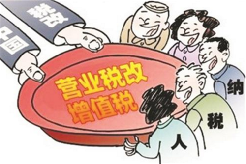 200万的房子要交多少税