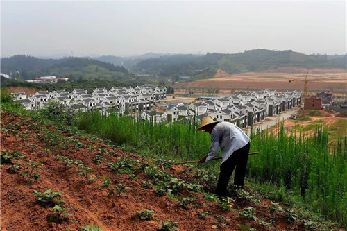 农村建设用地使用权可以转让吗