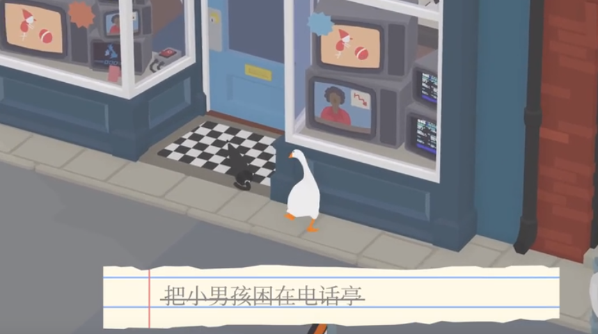 大鹅模拟器隐藏任务_Untitled Goose Game隐藏任务攻略（图文）