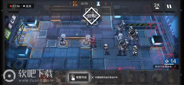 明日方舟5-10怎么过_明日方舟5-10过关攻略（图文）